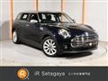 2019 BMW MINI