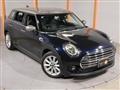 2019 BMW MINI