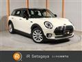 2016 BMW MINI