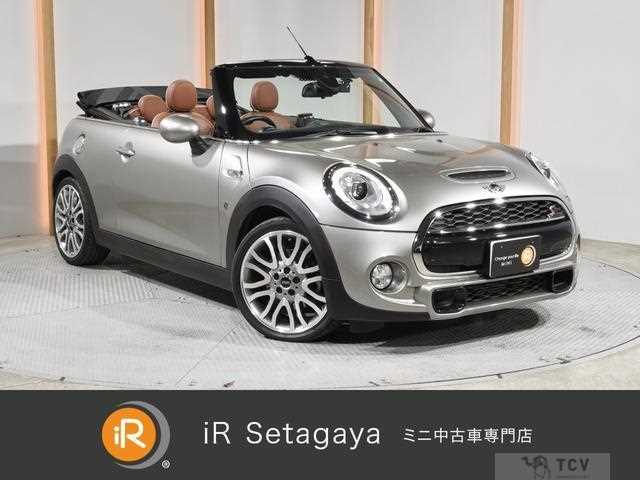 2017 BMW MINI