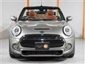 2017 BMW MINI