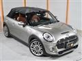 2017 BMW MINI