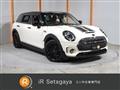 2021 BMW MINI