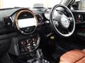 2021 BMW MINI