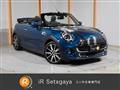 2021 BMW MINI