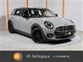 2022 BMW MINI