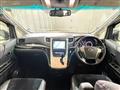 2013 Toyota Vellfire