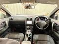 2011 Nissan Dualis