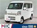 2024 Nissan Clipper Van