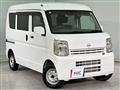 2024 Nissan Clipper Van