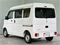 2024 Nissan Clipper Van