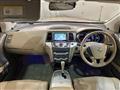 2012 Nissan Murano