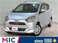 2021 Daihatsu Mira