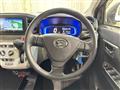 2021 Daihatsu Mira