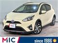 2017 Toyota AQUA