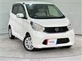 2013 Nissan Nissan Others