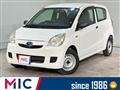 2013 Subaru Pleo