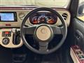 2017 Daihatsu MIRA COCOA
