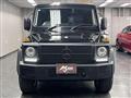 2014 Mercedes-Benz G-Class