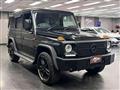 2014 Mercedes-Benz G-Class