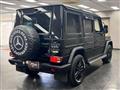 2014 Mercedes-Benz G-Class
