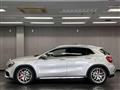 2017 AMG AMG Others
