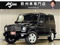 2014 Mercedes-Benz G-Class
