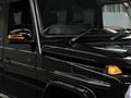 2014 Mercedes-Benz G-Class