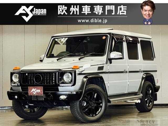 2013 Mercedes-Benz G-Class