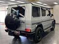 2013 Mercedes-Benz G-Class