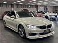 2015 BMW BMW Others