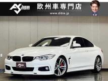 2015 BMW BMW Others