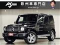 2019 Mercedes-Benz G-Class