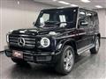 2019 Mercedes-Benz G-Class