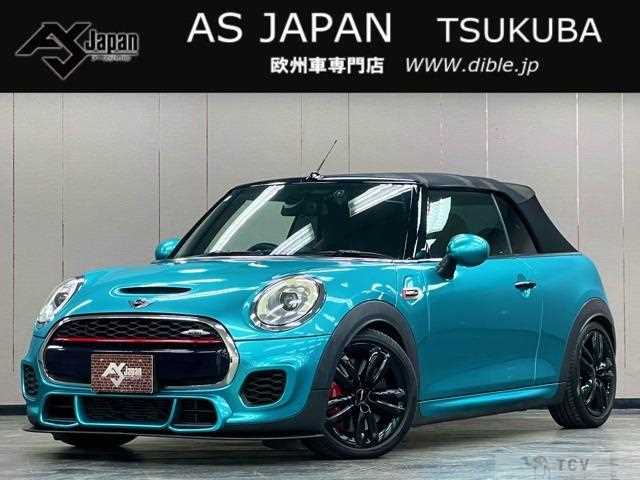 2017 BMW MINI
