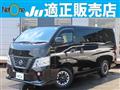 2020 Nissan Nissan Others