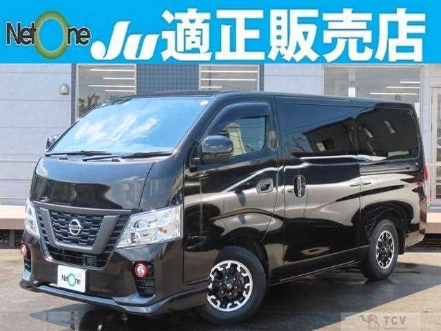2020 Nissan Nissan Others