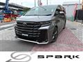 2026 Toyota Vellfire