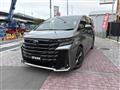 2026 Toyota Vellfire