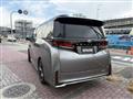 2026 Toyota Vellfire