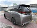 2026 Toyota Vellfire