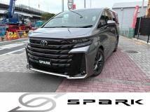 2026 Toyota Vellfire