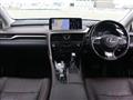 2020 Lexus RX