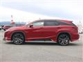 2020 Lexus RX