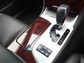 2012 Toyota Crown Hybrid