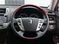 2012 Toyota Crown Hybrid