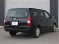 2025 Toyota Probox Van