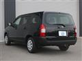 2025 Toyota Probox Van