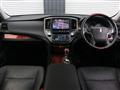 2013 Toyota Crown Majesta