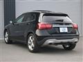 2020 Mercedes-Benz GLA-Class